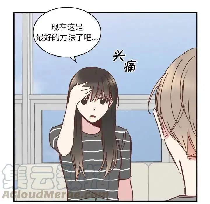 22 第93页