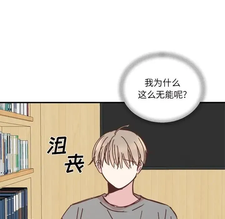 22 第94页