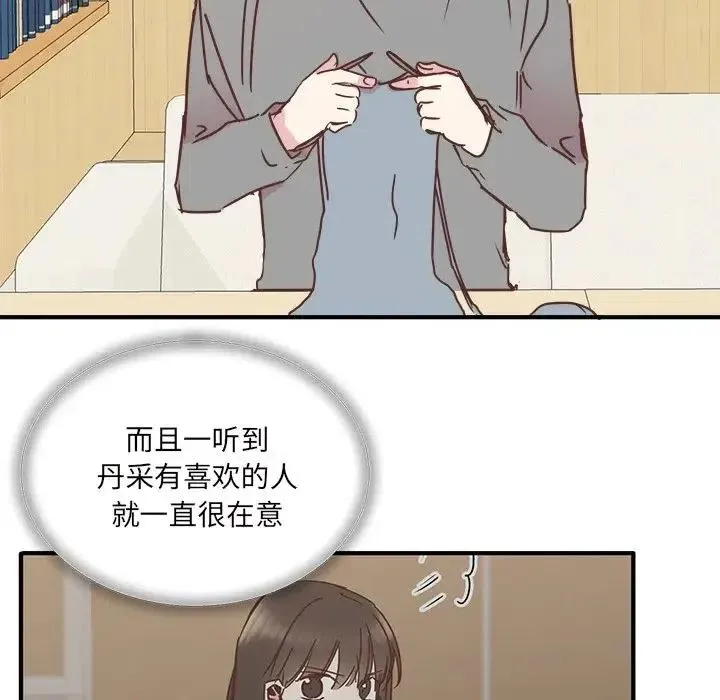 22 第95页