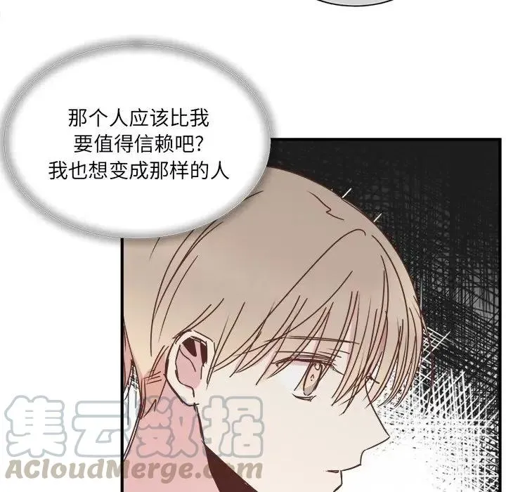 22 第97页