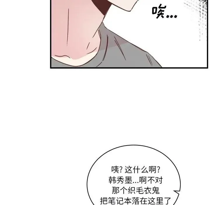 22 第98页