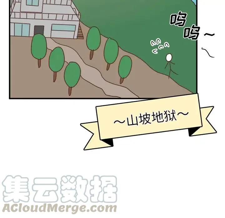 22 第101页