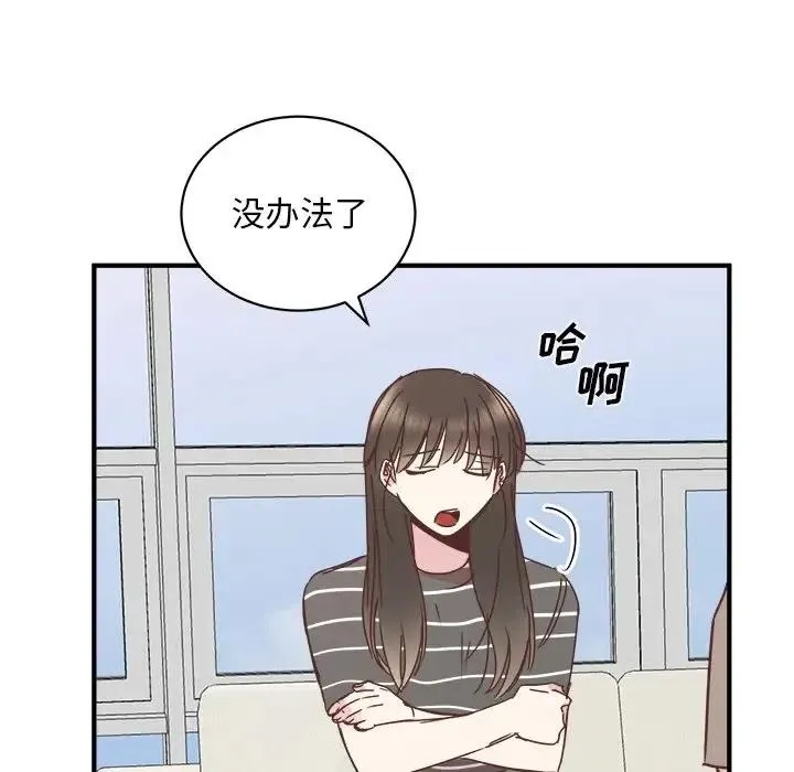 22 第102页