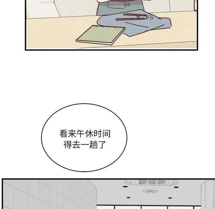 22 第103页