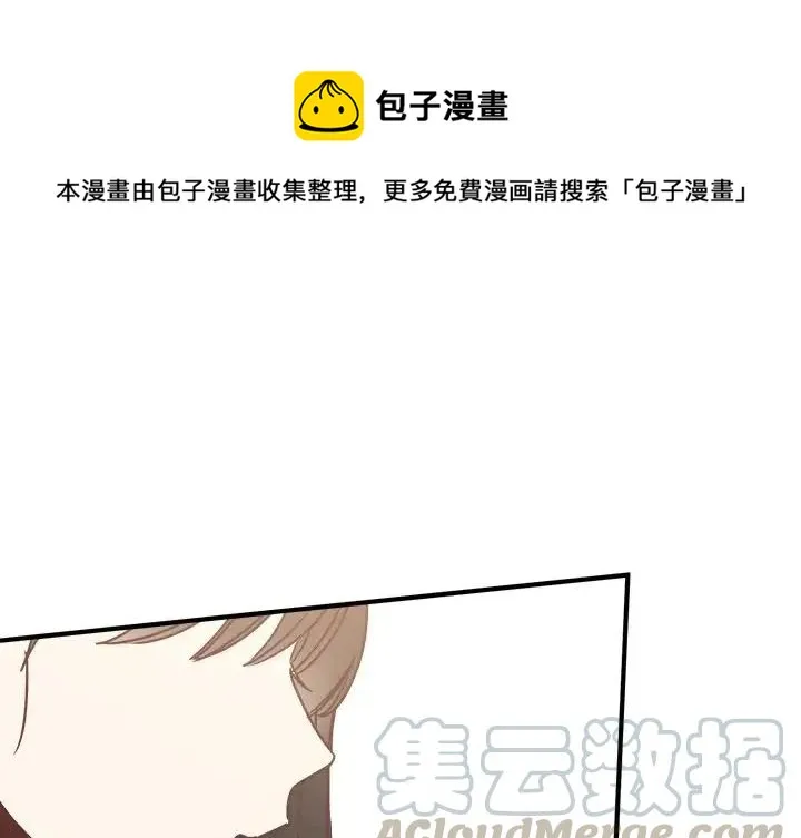21 第1页