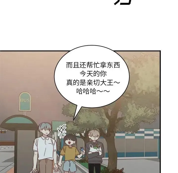 21 第7页