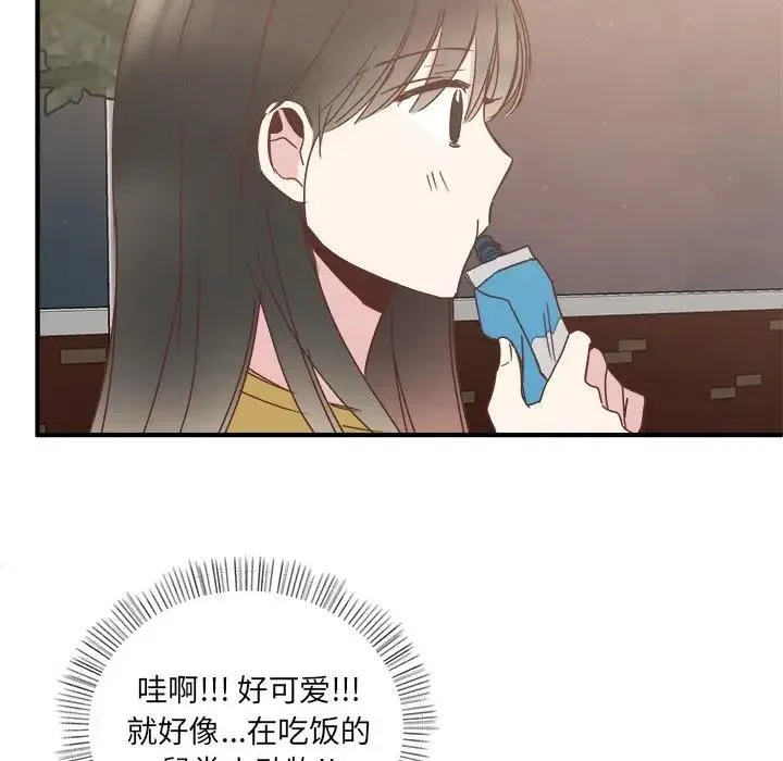 21 第10页