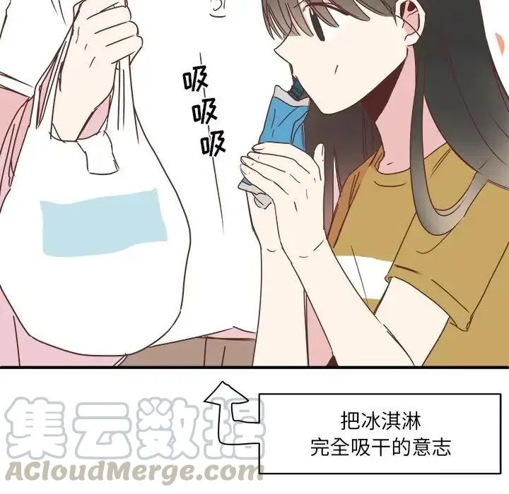 21 第13页
