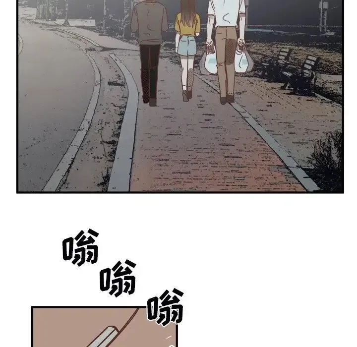 21 第15页