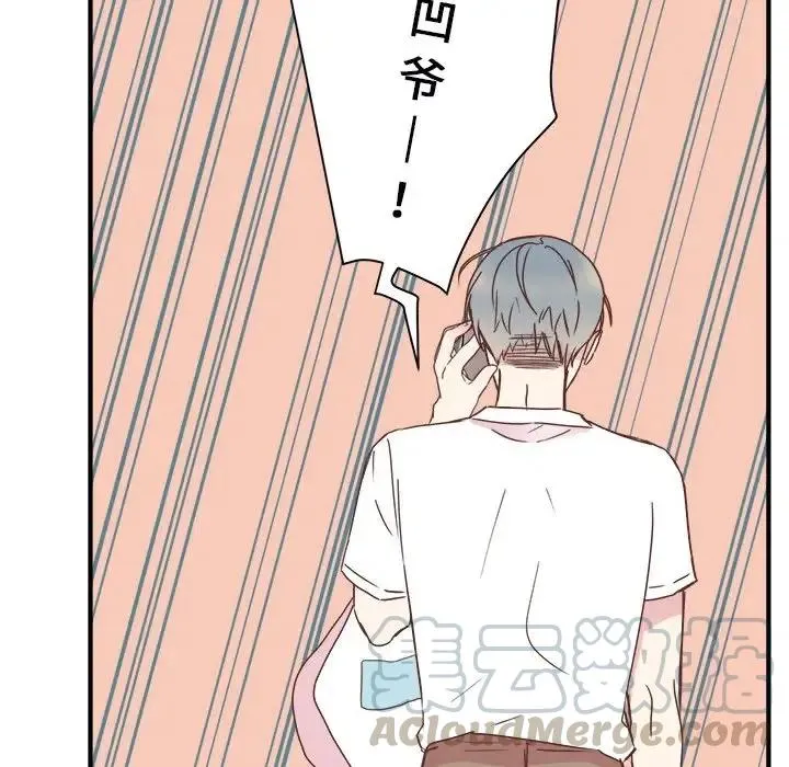 21 第21页