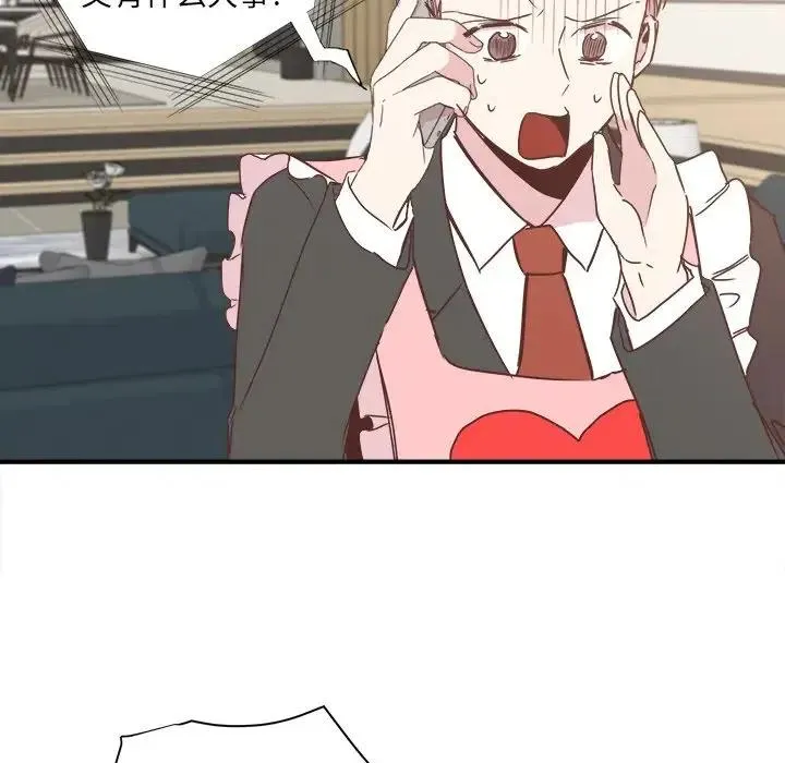21 第23页