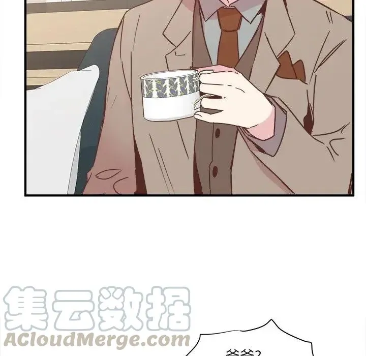 21 第25页