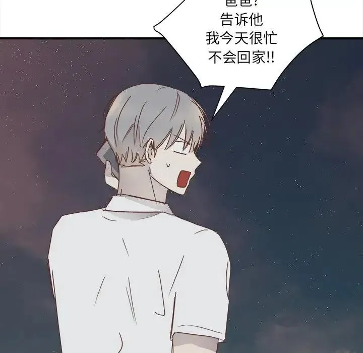 21 第26页