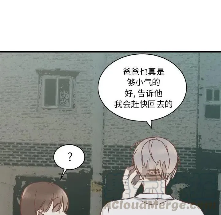 21 第29页