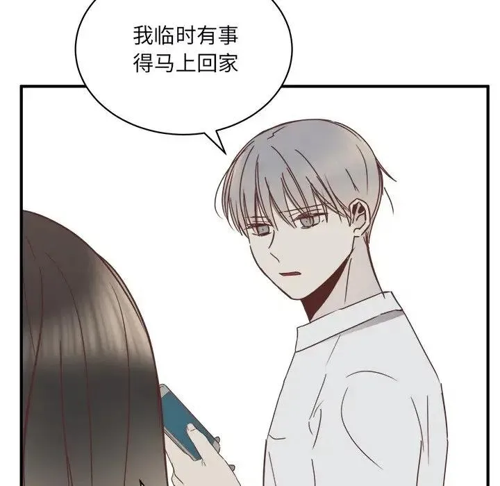 21 第31页