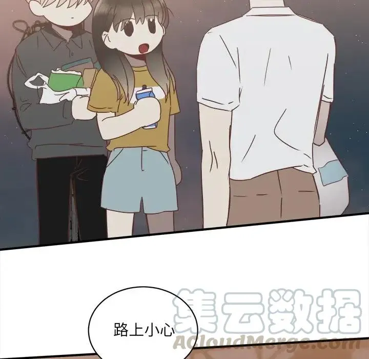 21 第33页