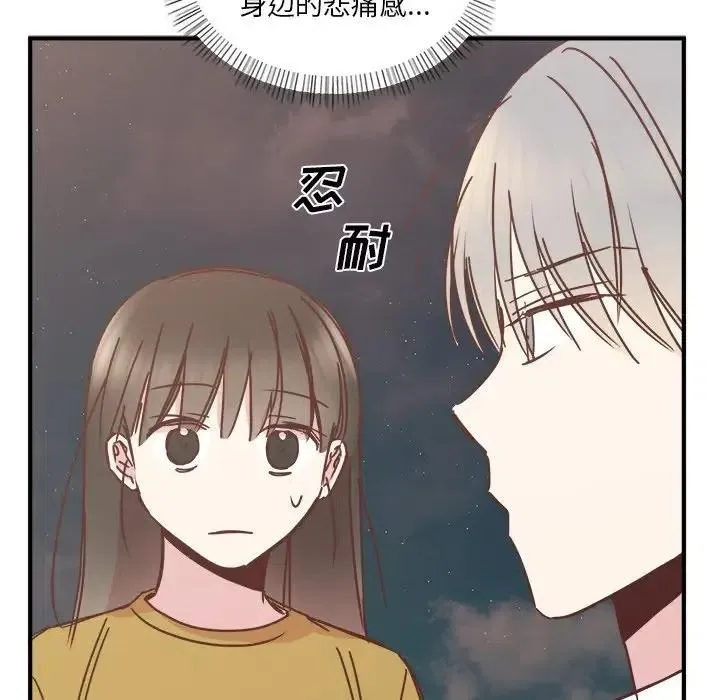 21 第36页