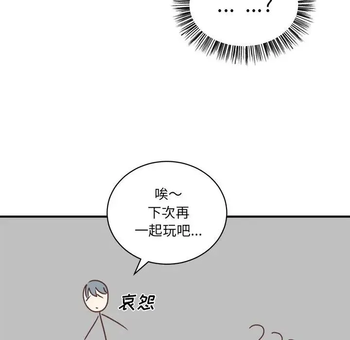 21 第40页