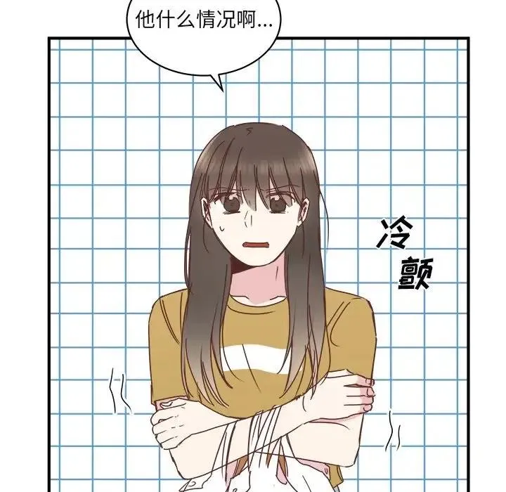 21 第42页