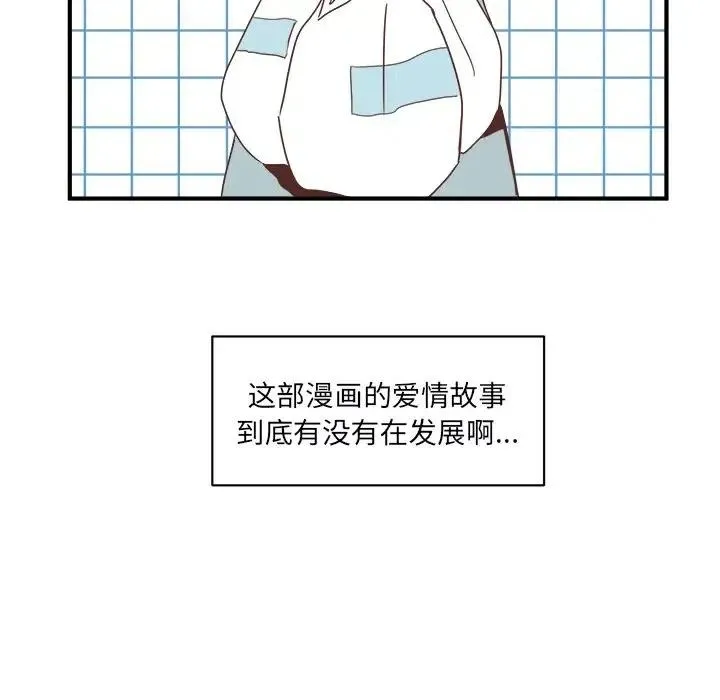 21 第43页