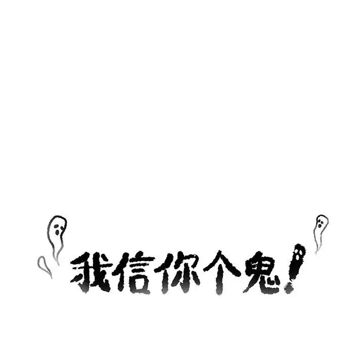 21 第44页