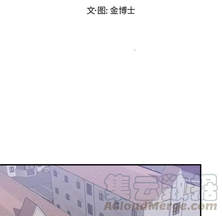 21 第45页
