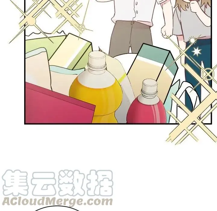 21 第49页