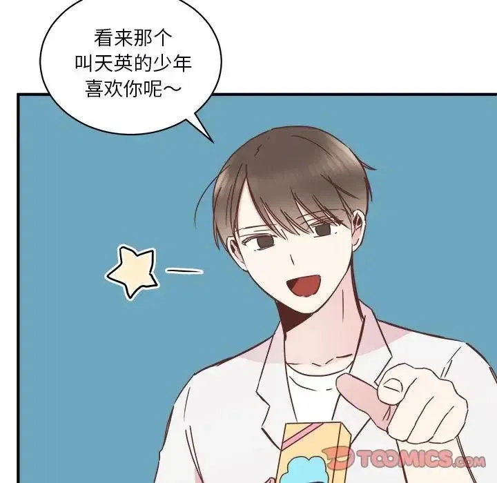 21 第50页