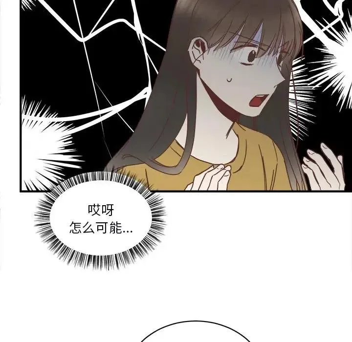 21 第55页