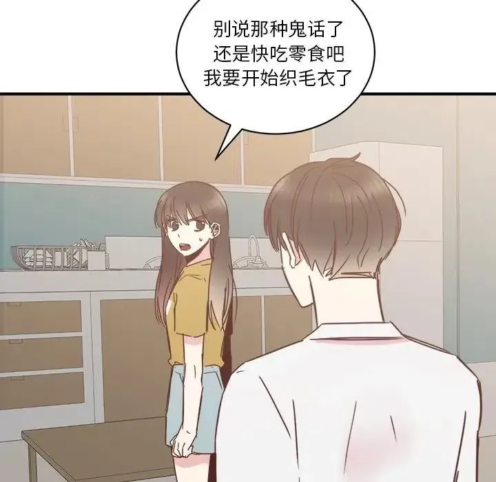 21 第56页