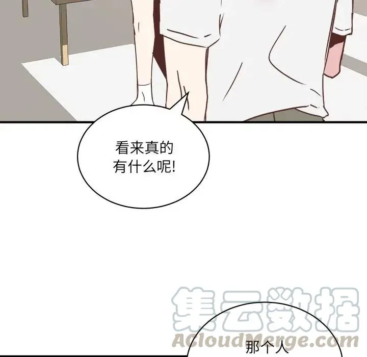 21 第57页