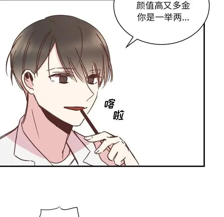 21 第58页