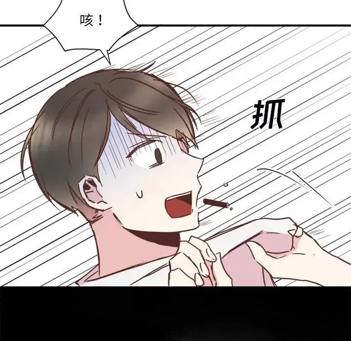 21 第59页