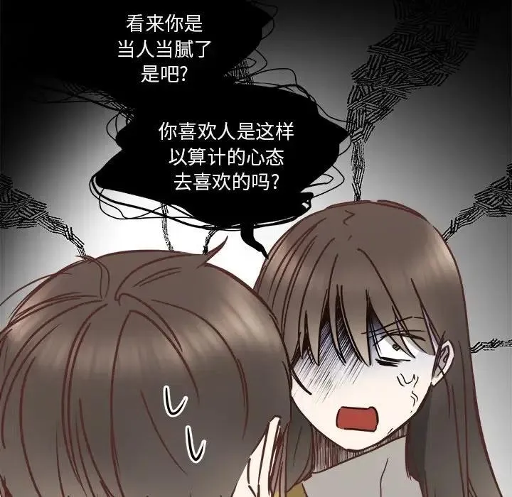 21 第60页
