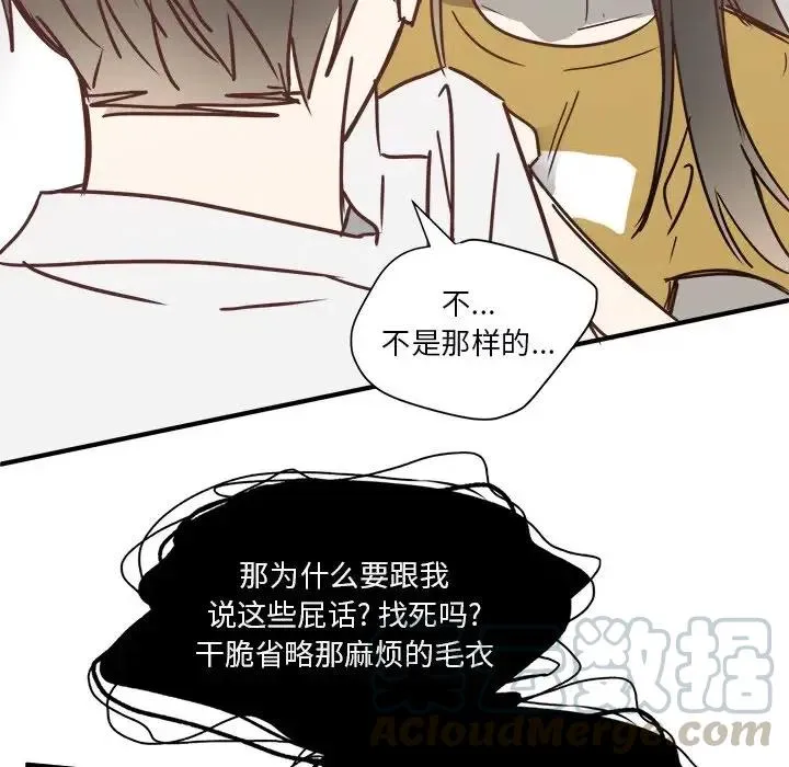 21 第61页