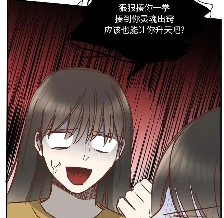 21 第62页