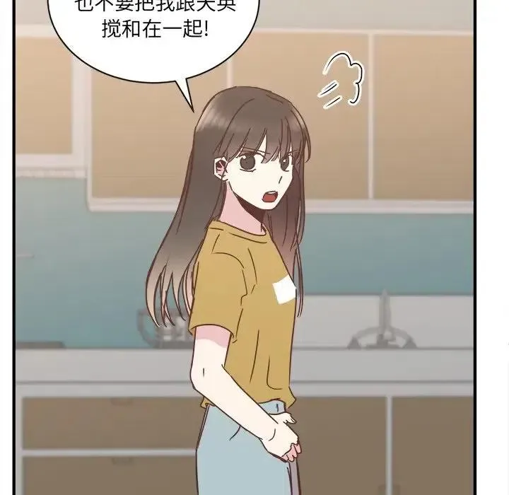 21 第64页