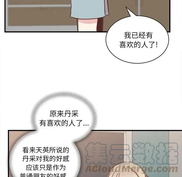 21 第65页