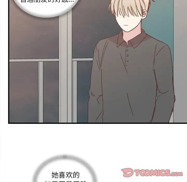 21 第66页