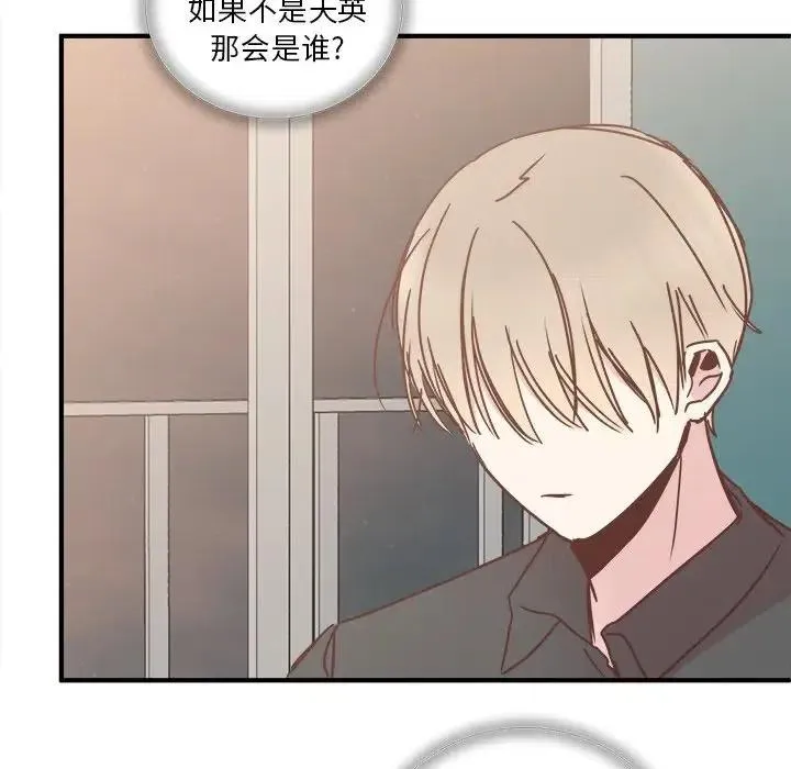 21 第67页