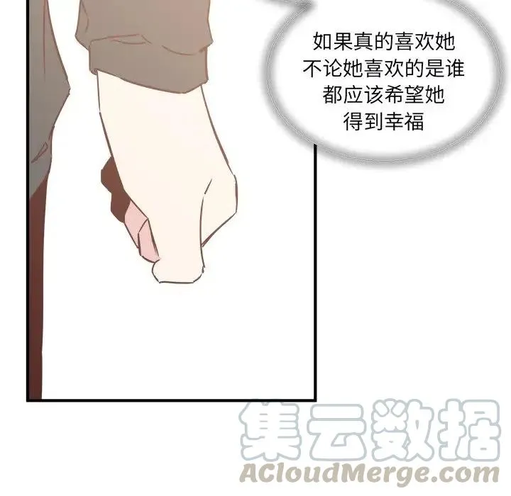 21 第69页
