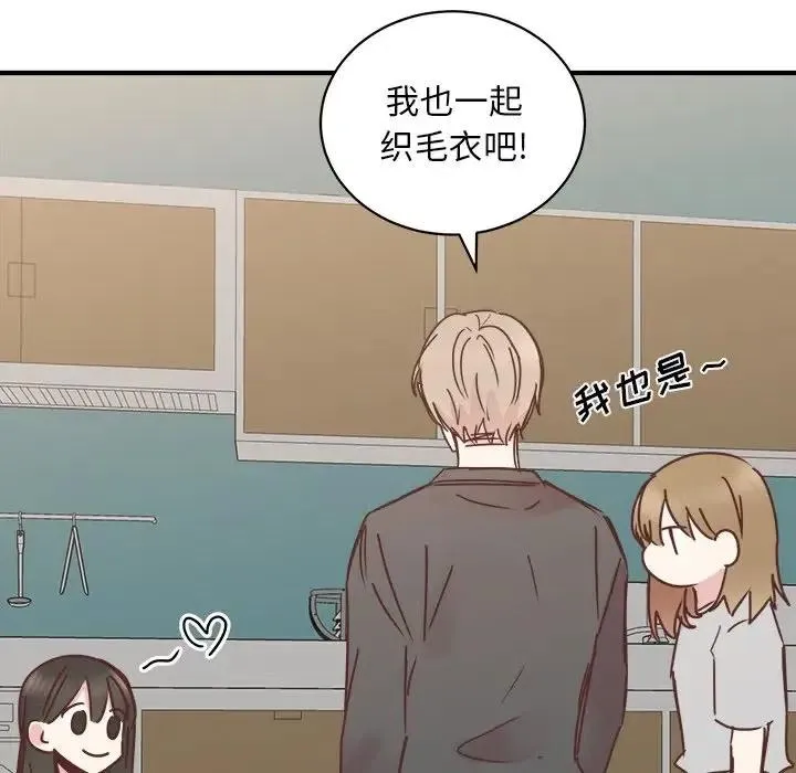 21 第70页