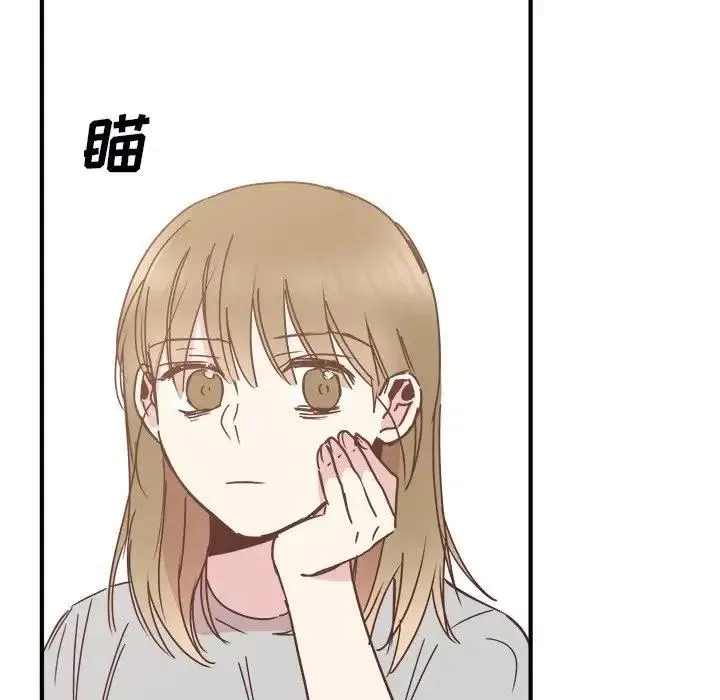 21 第72页