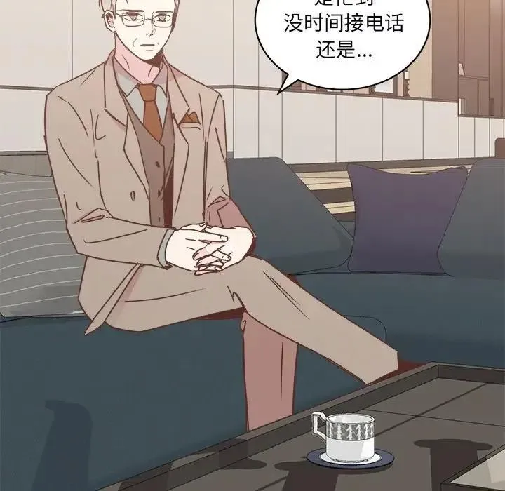 21 第92页