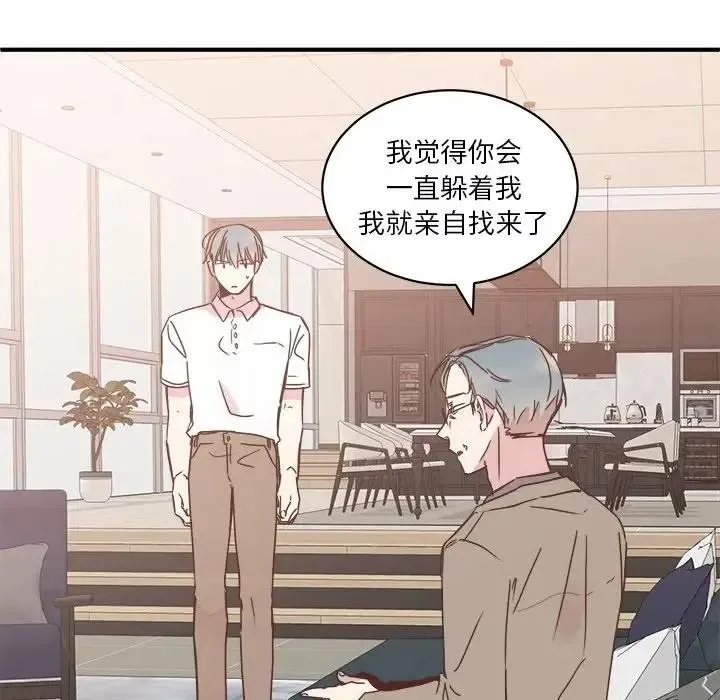 21 第95页