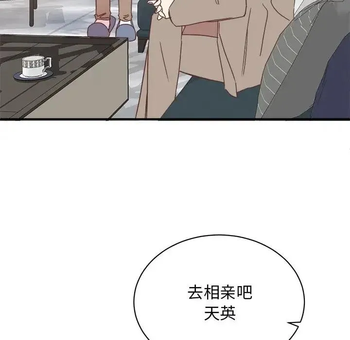 21 第96页