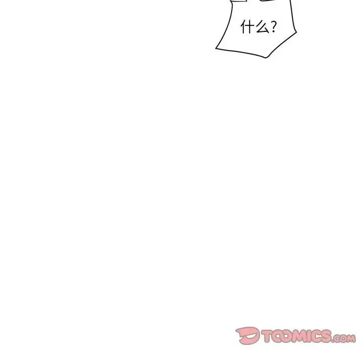 21 第98页
