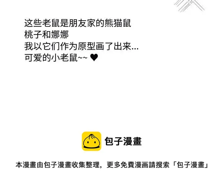 21 第100页