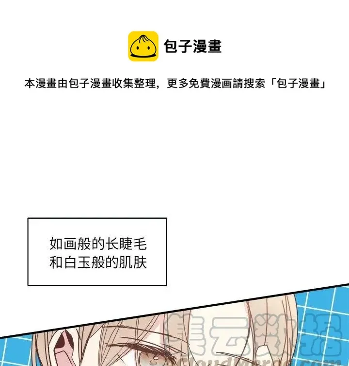 20 第1页