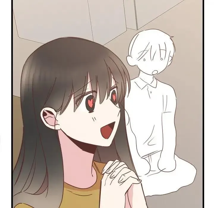 20 第8页